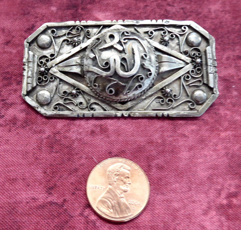 French Marks Silver Brooch Islamic Middle Eastern Rectangle Hand Made 1890s