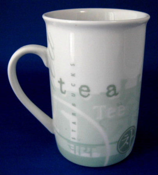 Starbucks Tea Design Mug Green And White Ceramic 1998  Antiques And Teacups