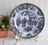 Mid Victorian English Blue Transferware Plate Chinese Pattern 7 Inch Polychrome