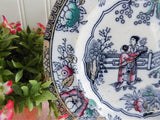 Mid Victorian English Blue Transferware Plate Chinese Pattern 7 Inch Polychrome