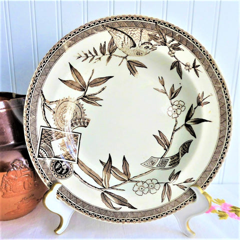 Aesthetic Movement Transferware Soup Plate Bowl 1881 Ironstone 9.25 Inch