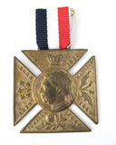 Medal Queen Victoria Golden Jubilee 1887 Maltese Cross Commemorative