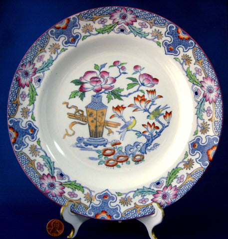 Rare Version Plate Mason's Mandarin Polychrome Transferware Ashworth 1919