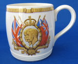 Mug King George V And Queen Mary Silver Jubilee 1935 Solian Ware