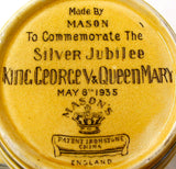 King George V England Silver Jubilee Jug 1935 Pitcher Masons Yellow