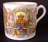King George V Mug England Silver Jubilee Queen Mary 1935 Royal Souvenir