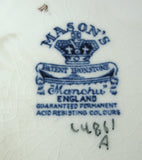 Masons Blue Transferware Manchu Bowl 8.5 Octagonal 1940s Ironstone Blue And White