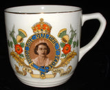 Coronation Mug Queen Elizabeth II Empire Fancy 1953 Excellent Graphics