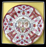 Charles And Diana Royal Wedding Transferware Plate Large Masons In Box 1981