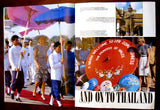 Majesty Magazine Andrew And Sarah Cover Mar Princess Diana Royal Tour 1988