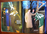 Majesty Magazine Andrew And Sarah Cover Mar Princess Diana Royal Tour 1988