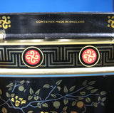 Square English Tea Tin Caddy Oriental Design Biscuit Tin 1930s Oriental Design - Antiques And Teacups - 4