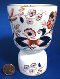 Imari Double Eggcup Pair Fresian Booths England 1880s Hand Colored Transferware