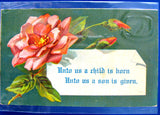 Christmas Scripture Postcard 1910s Embossed Rose Isaiah 9:6 For Unto Us