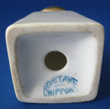 Noritake Nippon Salt Shaker Cruet Poppy Hand Painted 1910s