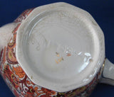 English Teapot Brown Paisley Chintz Tea Pot 1930s Vintage Art Deco Shape TLC