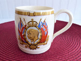 Mug King George V And Queen Mary Silver Jubilee 1935 Solian Ware