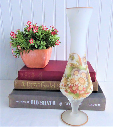 Vase Frosted Art Glass Autumn Floral Swirl Applied Base Retro 1960s