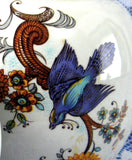 Sadler Ginger Jar Tea Caddy Fancy Birds Pattern 1970s Ceramic Canister