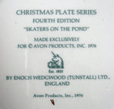 Christmas Plate E Wedgwood 1975 Skaters On The Pond Green Border Avon England
