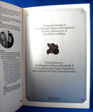 Queen Elizabeth II Book Silver Jubilee Royal Visit To Canada 1977 Program