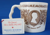 Mug Elizabeth II Silver Jubilee Mason's Ironstone Brown Transferware New With Tags 1977
