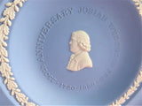 Wedgwood Blue Jasperware Shallow Bowl 1980 Josiah Wedgwood 250th Anniversary 7 Inch