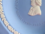 Wedgwood Blue Jasperware Shallow Bowl 1980 Josiah Wedgwood 250th Anniversary 7 Inch