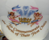 Prince William Birth Charles And Diana Cup And Saucer 1982 Bone China