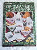 Holiday Cross Stitch Charts 3 Bread Cloths Booklets 1990 Patterns Leisure Arts Christmas Color