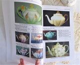 Book Teapots Antique Trader Guide 2005 Paperback 280 Pages Color Photos