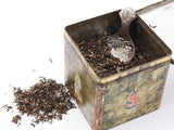 Tea Caddy Spoon 4 O Clock Bowl Teapot Finial 1930-1940s Deal England Souvenir